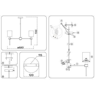Люстра AMBRELLA High light LH72371/5 DBS/WH Латунь