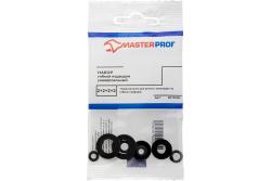 Набор прокладок MASTERPROF для гибкой подводки ИС.131924