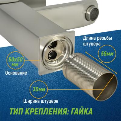 Смеситель для умывальника JUGUNI Parus 0402.172  Смеситель для умывальника JUGUNI Parus 0402.172