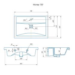 Тумба с раковиной RUVANN Brava 70 подвесная 