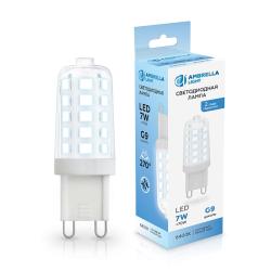 Лампа LED AMBRELLA 7W/G9/6400K капсула 100706