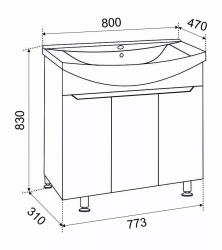 Тумба с раковиной EMMY Агата 80 