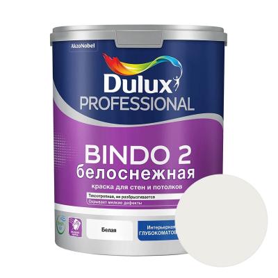 Краска DULUX Professional Bindo 2 4,5 л