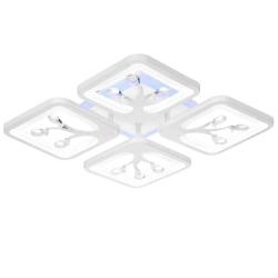 Люстра ЛАЙТ СФЕРА 1562/4 WT+RGB Белый