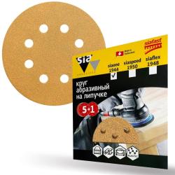 Шлифовальный круг 125 P100 упак 5+1 (8 отв.) /Siaone 1944 so6-125-8-100/