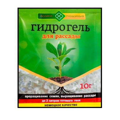 Гидрогель ДОЛИНА ПЛОДОРОДИЯ Кристаллы универсальное 10 г