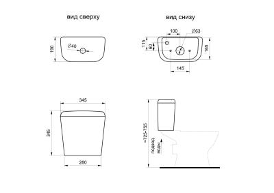 Унитаз-компакт SANTERI Pro 1P2155S0000BF 