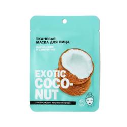 Маска для лица тканевая PICO MICO Exotic coconut 30 мл