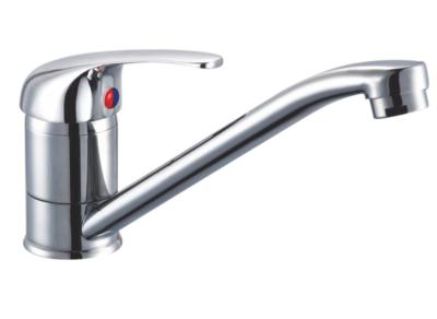 Смеситель для кухни RUSH A417-03-27 