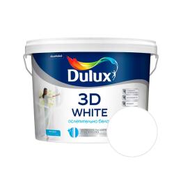 Краска DULUX 3D White Белый 5 л 