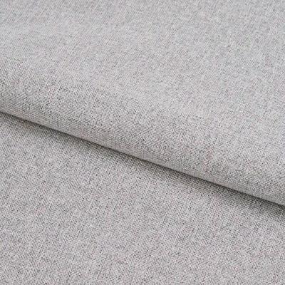 Штора РОСТЭКС Блэкаут Серебро 360*280 см