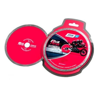 Диск алмазный HAGWERT 125*22,23 мм 500001