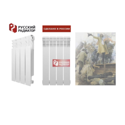 Радиатор биметаллический РУССКИЙ РАДИАТОР BM 500*100 мм 4 секции