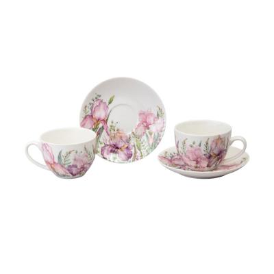 Чайный набор 275 мл IRISES/425-149/Lefard/