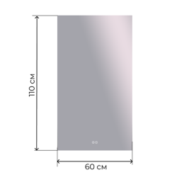 Зеркало DOUBLE YOU Турин 60*110 см