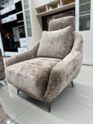 Кресло ЛЕОНИС Гермес Оскар 965