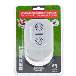 Отпугиватель ультразвуковой REXANT 20,5*13 мм