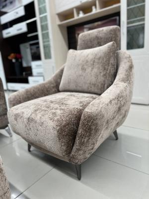 Кресло ЛЕОНИС Гермес Оскар 233