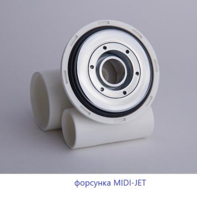 Ванна акриловая EXCELLENT Pryzmat Smart 200*90 см 