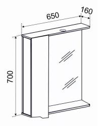 Зеркальный шкаф EMMY Агата L 65*70 см
