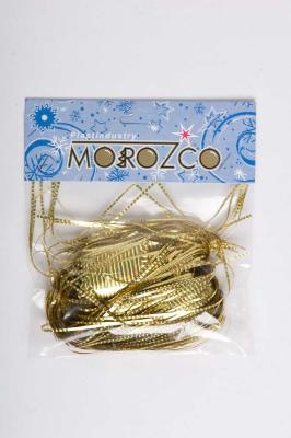 Дождик MOROZCO Золотой голография 1,5 м ДГ101502