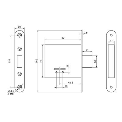 Замок врезной ПРОСАМ 8-4-0 Хром