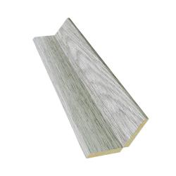 Планка складная УБЕРТЮРЕ Favorit Мэджик серебристый 2700*28*28 мм