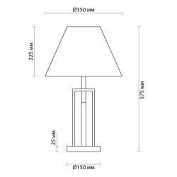 Настольная лампа ODEON Fletcher 5291/1T Белый, латунь