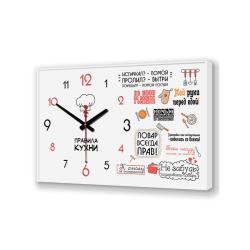(АКЦИЯ) Часы 35х57 см /BL-2600WT/Топпостерс/