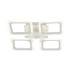 Люстра ЛАЙТ СФЕРА 2055/4 White Белый