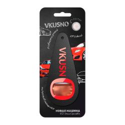 Ароматизатор автомобильный VKUSNO новая машина AROMV004