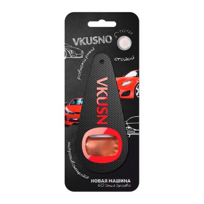 Ароматизатор автомобильный VKUSNO новая машина AROMV004