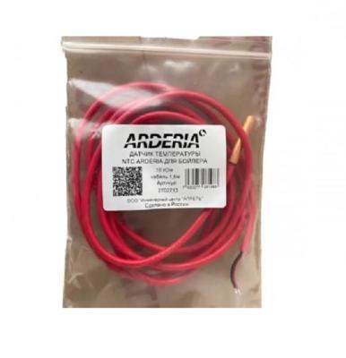 Датчик бойлера ARDERIA NTC  Датчик бойлера ARDERIA NTC