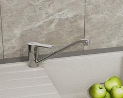 Смеситель для кухни RUSH Madeira MA3245-27