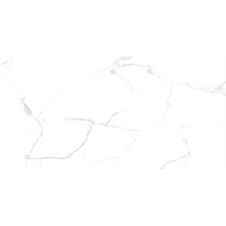 Плитка базовая BRIS White soul White 60*120 см