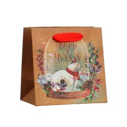 Пакет бум. 14*14*9см Верь в чудеса /7705462/Дарите Счастье/