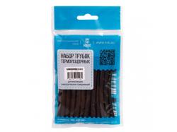 Набор трубок термоусадочных КВТ Монохром 8/4 мм