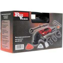 Многофункциональный инструмент REDVERG RD-MT350 