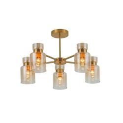 Люстра ЛАЙТ СФЕРА 07453/5 Copper Медь