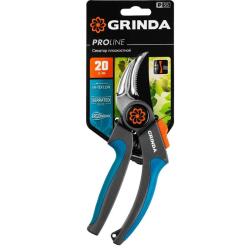 Секатор GRINDA ProLine P-55