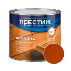 Эмаль ПРЕСТИЖ ПФ-266 Желто-коричневый 1,9 кг