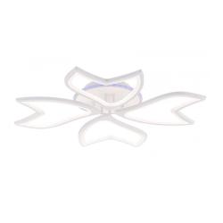 Люстра ЛАЙТ СФЕРА 2299/4 WT+RGB Белый