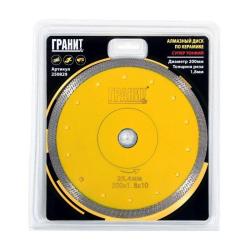 Диск алмазный ГРАНИТ 200*1,8*10*25,4 мм 250829