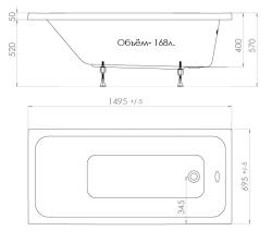 Ванна акриловая TRITON Ультра 150*70 см