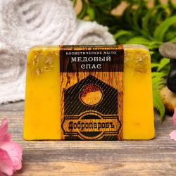 Набор для бани Лучшему из лучших