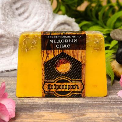 Набор для бани Лучшему из лучших