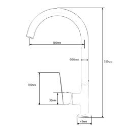Смеситель для кухни ESKO Calcutta CALC519B   