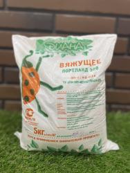 Вяжущее портланд 500 ЦЕМ III/A-Ш 42,5Н 5 кг