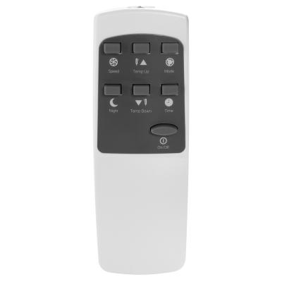 Кондиционер мобильный AC ELECTRIC Calipso ACE-07 FH/N6  