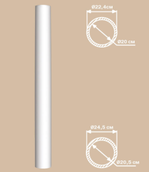 Колонна DECOMASTER 240*2400 мм 90124